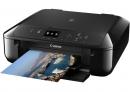 864781 Canon PIXMA MG5750 All in One Wi Fi Printe